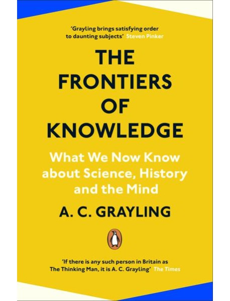 The Frontiers of Knowledge