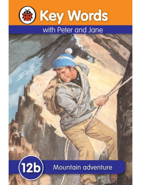 Key Words 12b Mountain Adventure