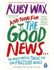 And Now For The Good News