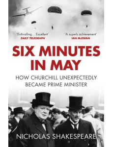 Six Minutes in May