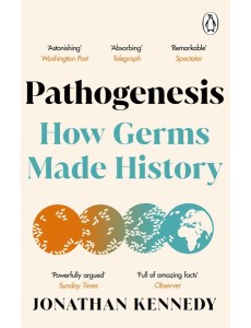 Pathogenesis Pathogenesis