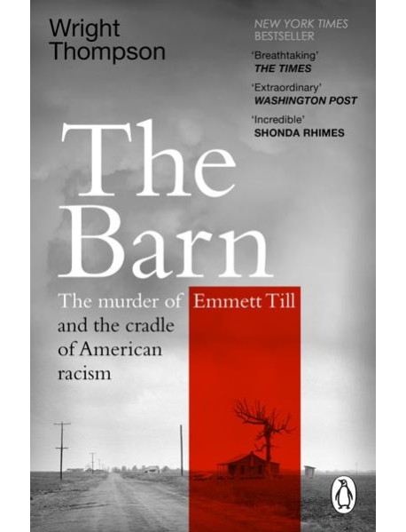 The Barn