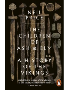 The Children of Ash and Elm