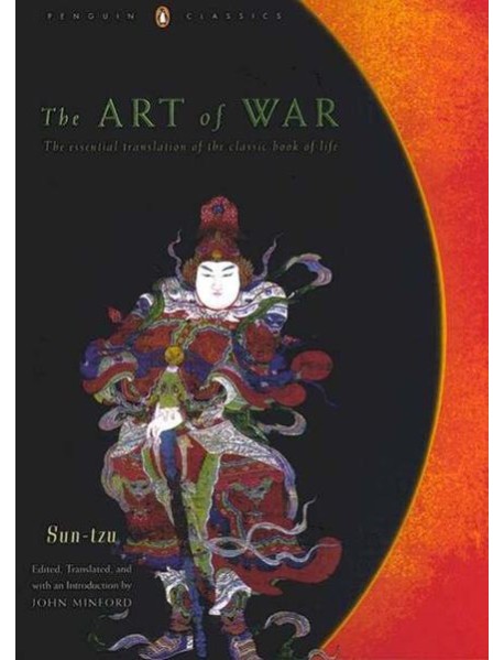 The Art of War