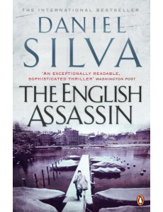 The English Assassin The English Assassin