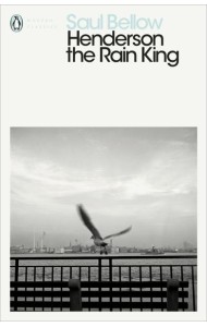 Henderson the Rain King