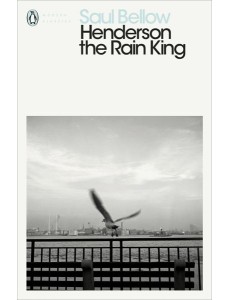 Henderson the Rain King