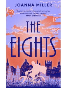 The Eights