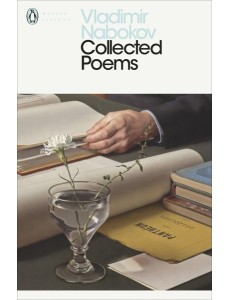 Collected Poems Collected Poems