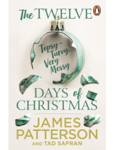 The Twelve TopsyTurvy Very Messy Days o