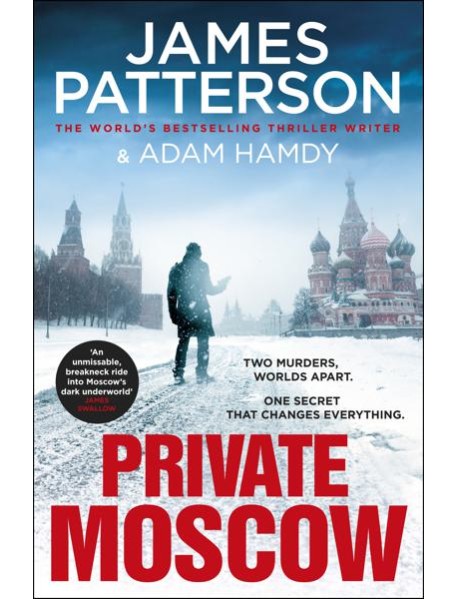 Private Moscow