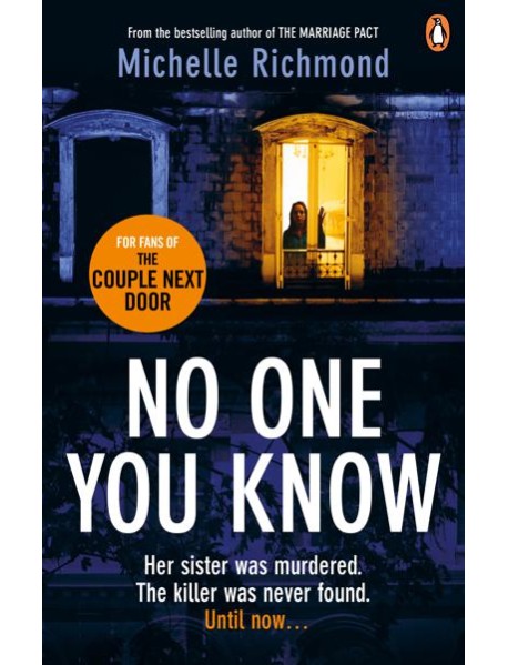 No One You Know