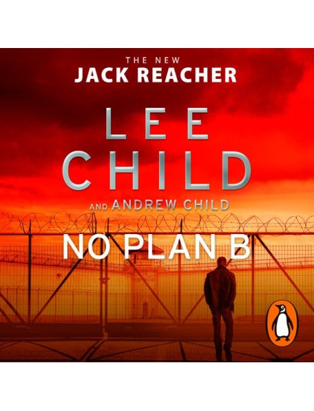 No Plan B