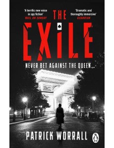 The Exile