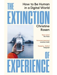 The Extinction of Experience