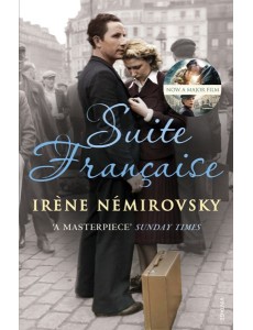 Suite Francaise