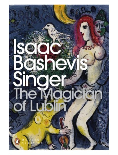 The Magician of Lublin