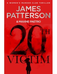 20th Victim 20th Victim