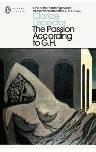 The Passion According to GH