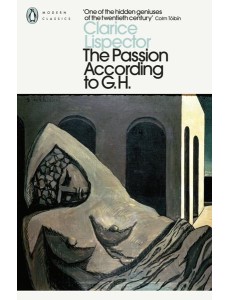 The Passion According to GH