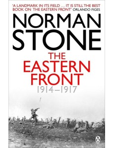 The Eastern Front 19141917
