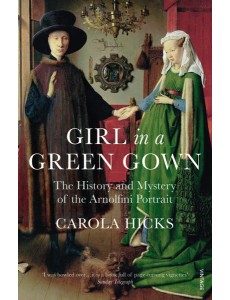 Girl in a Green Gown Girl in a Green Gown