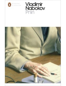 Pnin Pnin