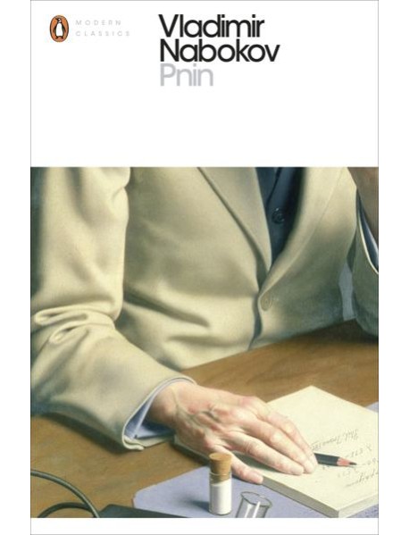 Pnin
