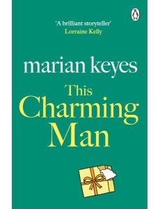 This Charming Man