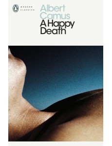 A Happy Death