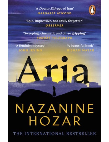 Aria