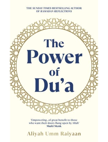 The Power of Dua