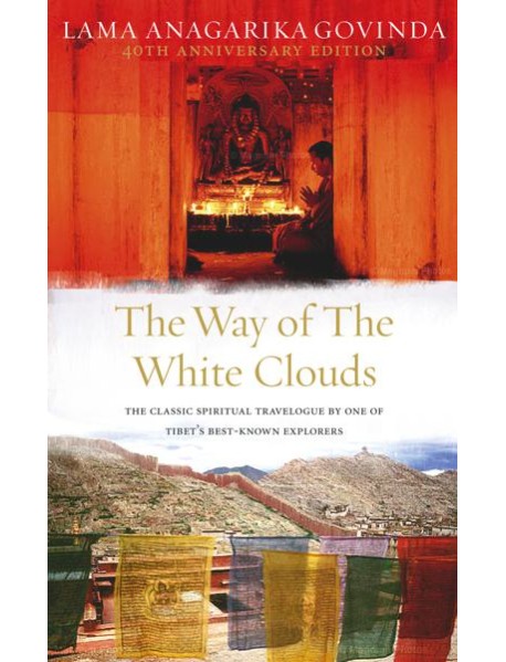 The Way Of The White Clouds