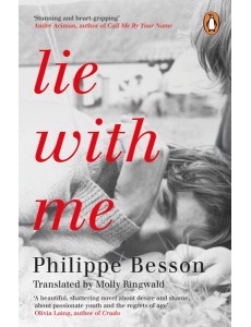 Lie With Me