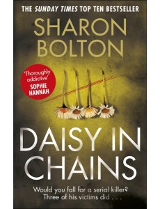 Daisy in Chains
