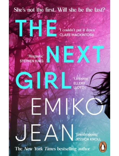 The Next Girl