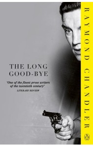 The Long Goodbye