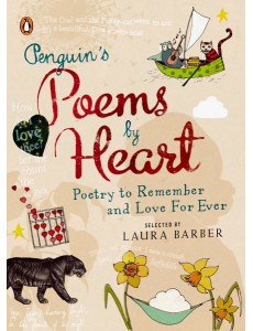 Penguins Poems by Heart