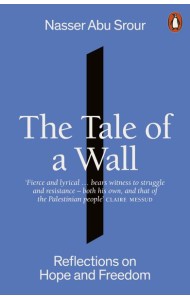 The Tale of a Wall