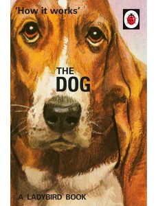 How it Works The Dog How it Works The Dog