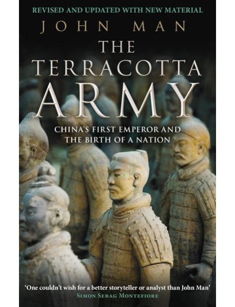 The Terracotta Army
