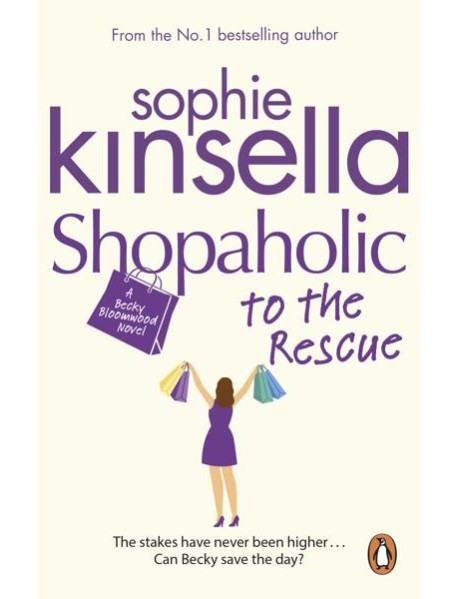 Shopaholic to the Rescue