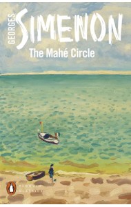 The Mahe Circle