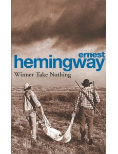 Winner Take Nothing