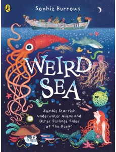 Weird Sea Weird Sea