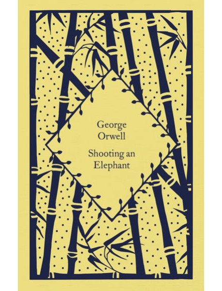 Shooting an Elephant
