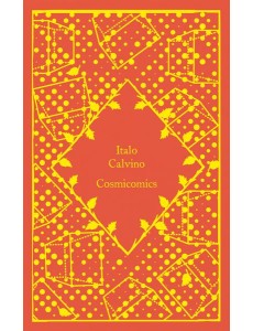 Cosmicomics Cosmicomics