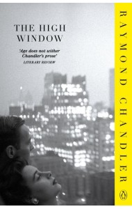 The High Window
