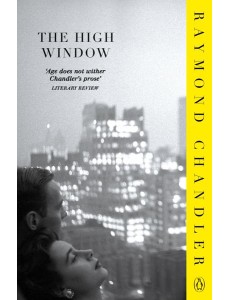 The High Window