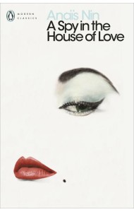 A Spy In The House Of Love